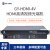 新广邮通 GY-HDMI-4V HDMI高清视频光端机，4路正向音视频传输，图像无压缩，实时传输，单纤40公里