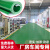 欣源 绿色夹布橡胶板 PVC耐磨胶垫 2米*厚3毫米*26米 