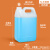 佳叶5L方桶-半透明色配透气盖塑料桶经济款水剂分装瓶耐温化学试剂瓶 S