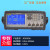817N通用LCR数字电桥元件参数仪50Hz-100kHz频率 浅蓝色