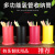 塑料吸管筷子筒多功能收纳盒商用三格收纳架圆形奶茶店 三格收纳座红色