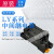 LY2N-J原装进口中间继电器LY2NJ 功率 直流/交流 宽8脚10A 2开2闭 LY2N-J 220/240VAC AC220V