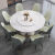 京首岩板餐桌椅组合现代简约810人圆型饭桌轻奢家用小户型大理石 1.5米单餐桌送岩板转盘