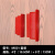 定制仿木纹木纹油漆滚筒拉纹片方圆柱子镀锌管艺术具仿真木门纹 MS22-4(4寸