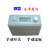 誉德/齐威988全自动智能光泽度仪石材专用测光仪油漆涂料测量仪 微型-206D