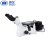 蔚仪高清金相显微镜WY-E大型金相显微镜(含当年正版软件) 半复物镜20X 偏光