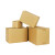 快递发货打包装小盒子搬家整理纸箱批发收纳纸皮纸盒定做 5层 特硬 EB 12号(130mmx80mmx90mm)