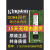 Kingston金士顿DDR4 4G 8G 16G 2133 2400 2666笔记本内存条4代 DDR4 8GB 笔记本内存 3200MHz