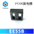 磁芯EE55B超声波焊机专用高电感PC95材质变压器高电感磁芯 PC44材质 立式4+4