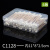 塑料盒子长方形零件盒透明盒子五金工具收纳盒有带盖PP材质有带盖定做 R550