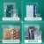 金固牢 自封袋(100只装) 封口袋工业PE包装袋 透明塑料包装袋 10*15cm 16丝 KZS-740