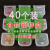 40个装酒店餐厅学校幼儿园食堂留样盒菜品食物级专用盒子 【400mL】二代绿色40个装 600张标签