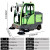 杰诺 驾驶式扫地车清扫车工厂物业小区道路多功能电动扫地机新款环卫车 LT-2150