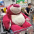 恩宝乐莫肖尔草莓熊玩偶超大.米巨型毛绒玩具号公仔布娃娃女生睡觉抱 巨大草莓熊M 100厘米Q