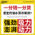 定制适用农用灌溉抽水泵 220V大流量自吸泵2寸3寸4寸高扬程离心泵380V 排污泵EWB-20（2寸）4KW/380V 大流量