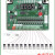 定制适用袋式除尘器在线离线可编程脉冲控制仪器电磁脉冲阀1-72路220V24V 1-16路-输出220V