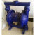 QBY-25气动隔膜泵不锈钢QBK气动隔膜泵胶水泵QBY3杂质泵油漆泵 QBY15不锈钢特氟龙膜片
