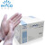 英科医疗（INTCO）一次性PVC检查手套 M码100只（1盒）