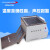 DV-20数显恒温油浴锅 恒温油槽可配试管架 油浴磁力搅拌器预售 300160130