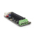 掌控板 IO扩展板 兼容Micro:bit可编程模块教育学习板2路电机驱动 木质结构件
