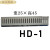 KSS绝缘配线槽HD-1 KD-1 MD-1(25宽45高)灰色绝缘走线槽1.7米/根定 灰色MD-1(1.7米)