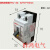 定制TRANER乾纳电气 小型微型漏电断路器TRL-32 代用NL5E-32 JQL- N 10A