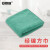 安赛瑞 方巾 细纤维纯色方巾 擦地家具清洁吸水毛巾 30×30cm 绿色 7A00127