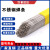 A062 302 042 A022 132 402 A102 308不锈钢电焊条2.5/3.2/4.0mm A042(E309LMo-16) 2.5mm 一