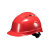 代尔塔安全帽102009工地建筑防砸抗冲击有透气孔红色 1顶装