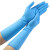 百净优丁腈手套16寸蓝色一次性加长加厚手套 蓝色 M-1双