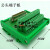 ADAM-3925 DB25孔 端子板 接线模块 25芯公母可选 中继端子台电线 公端子板 5米