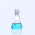 定碘烧瓶 碘量瓶 口具塞三角烧瓶 耐高温锥形瓶50/100/150/250/50 定碘250ml