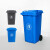 卫洋  WYT009 灰色240L环卫大号加厚垃圾桶物业小区公用室外环保分类塑料带盖
