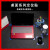 鸣固 6S四角定位贴 桌面5S管理定位贴纸 7.5*3cm红色T型（24个）