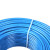 起帆电线电缆 ZB-BV1*1.5 阻燃硬线 蓝色100米