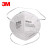 3M 9002 KN90防尘防颗粒物防护口罩 头带式工业粉尘防尘口罩（50只/袋）