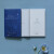蓝：240段关于蓝色的哲思随笔 图书玛吉·尼尔森作品 散文 BLUETS 翁海贞译美国外国抒情诗歌文学