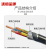 沈缆金环 ZR-VV22-0.6/1KV-5*2.5mm² 国标阻燃铜芯钢带铠装电力电缆 1米