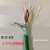 EIB总线电缆BUS控制线缆2*2*0.8智能灯控线KNX家居欧洲总线开关YT 浅绿色1米(50米)