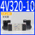 ABDT 电磁阀4N/4V210-08A/B-310-10 4V420-15 4V220 4V320-10-DC24V(双线圈