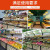 秋佳木制水果货架展示架蔬菜货架水果店货架果蔬架子中岛货架创意多层 4+2三层中岛(加厚)