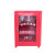 希万辉 消防疏散引导箱消防应急箱救生工具柜消防器材灭火器箱微型消防站 红色边框引导箱
