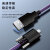 祥来鑫 USB2.0转Mini工业相机数据线带螺丝固定高柔拖链延长连接线紫色2米 XLX-UMZ02