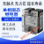 单相固态继电器调压器JGX-1 D4840D4825 D48100 SSR SSVR 交流控交流120A