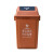 适用分类垃圾桶摇盖式大号室外咖啡色干湿垃圾桶塑料桶方形 60L上海分类无盖(颜色备注)