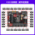 日曌野火STM32开发板ARM51开发板单片机STM32F103开发板学习板 指 指南者+高速版DAP+3.2寸屏+指纹