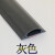 捷诺立（JNL）N42034 明装自粘弧形半圆PVC线槽灰色(1米5条装) 5号(带亚克力胶)