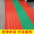 定制加厚pvc防滑垫塑胶地毯耐磨地胶工厂车间走廊过道卫生间厂房垫子 黑底加厚绿人 定制
