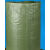编织袋加厚快递蛇皮袋搬家打包袋大号物流包裹塑料编织袋防水 55×90 10个试用装 中厚54克绿色