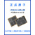 I.MX6ULL核心板M LinuxNXP IMX6ULL孔/B2B EMMC-800M主频 -邮票孔-工业级